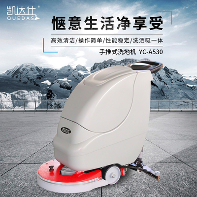 黔西州工厂工业吸尘器售后服务与保洁服务的优化策略